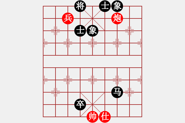 象棋棋譜圖片：棋樂(lè)在其(7段)-和-四平過(guò)宮炮(6段) - 步數(shù)：270 