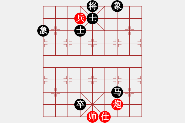 象棋棋譜圖片：棋樂(lè)在其(7段)-和-四平過(guò)宮炮(6段) - 步數(shù)：290 