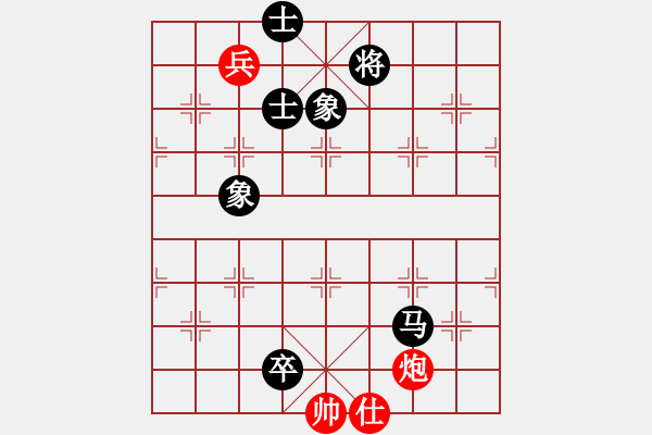 象棋棋譜圖片：棋樂(lè)在其(7段)-和-四平過(guò)宮炮(6段) - 步數(shù)：300 