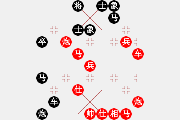 象棋棋譜圖片：aaaacc(3段)-勝-藍(lán)工(3段) - 步數(shù)：60 