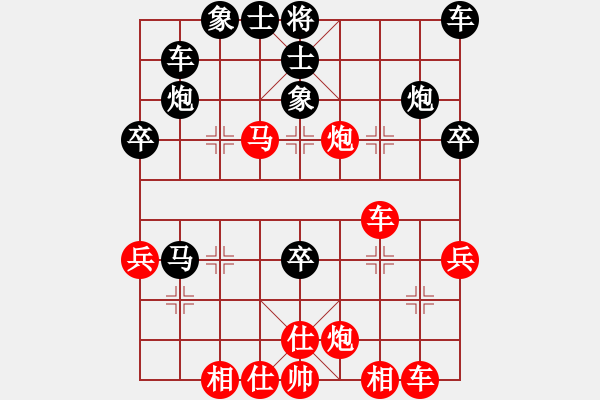 象棋棋譜圖片：110年2月11日中麒麟名手擂臺賽田諭轅先勝謝志石 - 步數(shù)：40 