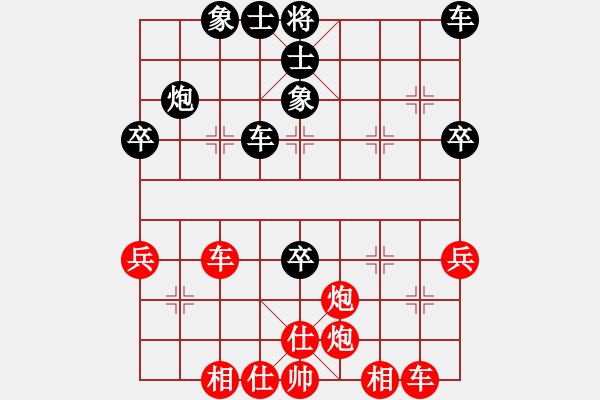 象棋棋譜圖片：110年2月11日中麒麟名手擂臺賽田諭轅先勝謝志石 - 步數(shù)：50 