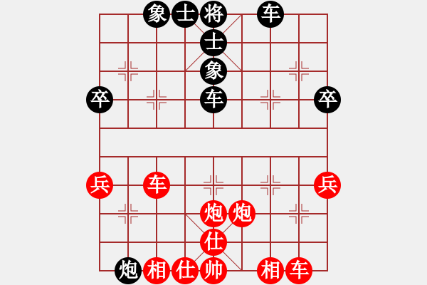 象棋棋譜圖片：110年2月11日中麒麟名手擂臺賽田諭轅先勝謝志石 - 步數(shù)：60 