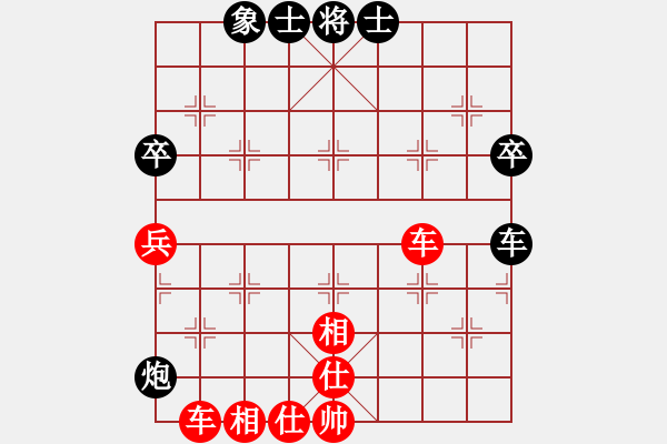 象棋棋譜圖片：110年2月11日中麒麟名手擂臺賽田諭轅先勝謝志石 - 步數(shù)：89 