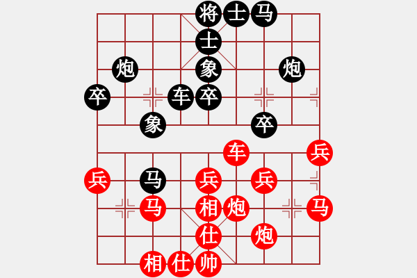 象棋棋譜圖片：山 雞[759122344] -VS- 傲世的風(fēng)[568002304] - 步數(shù)：50 