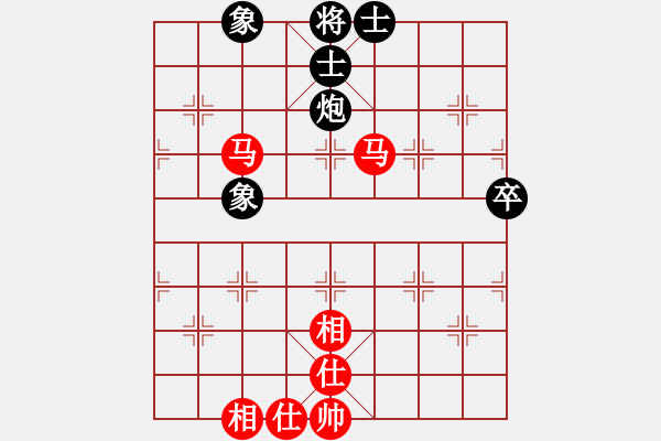 象棋棋谱图片：景学义 先和 徐天红 - 步数：100 