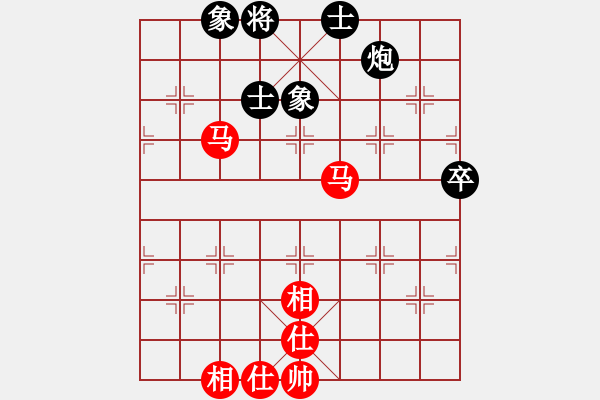 象棋棋谱图片：景学义 先和 徐天红 - 步数：114 