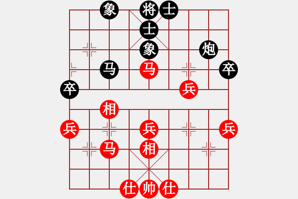 象棋棋谱图片：景学义 先和 徐天红 - 步数：50 