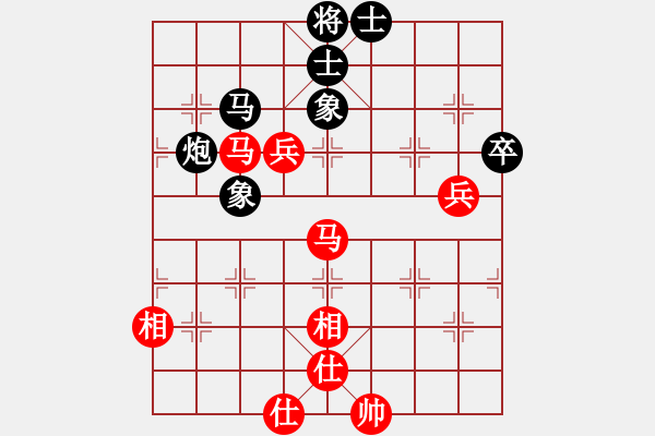 象棋棋谱图片：景学义 先和 徐天红 - 步数：80 