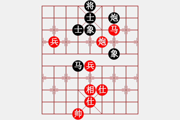 象棋棋譜圖片：張澤嶺 先和 林思聰 - 步數(shù)：110 