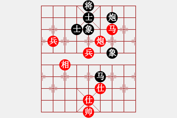 象棋棋譜圖片：張澤嶺 先和 林思聰 - 步數(shù)：120 