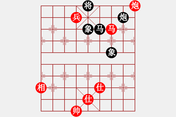 象棋棋譜圖片：張澤嶺 先和 林思聰 - 步數(shù)：160 