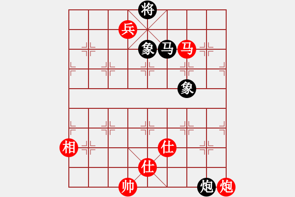 象棋棋譜圖片：張澤嶺 先和 林思聰 - 步數(shù)：170 