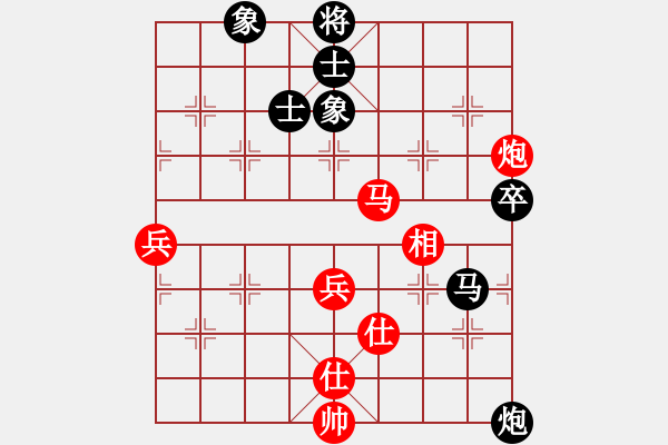 象棋棋譜圖片：張澤嶺 先和 林思聰 - 步數(shù)：70 