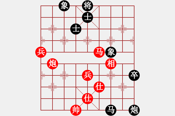 象棋棋譜圖片：張澤嶺 先和 林思聰 - 步數(shù)：80 