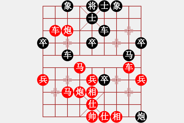 象棋棋谱图片：西安 柳天 胜 咸阳 康刚伟 - 步数：50 