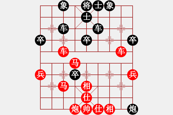 象棋棋譜圖片：西安 柳天 勝 咸陽 康剛偉 - 步數(shù)：57 