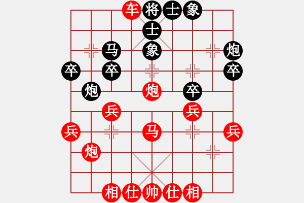 象棋棋譜圖片：中炮七路馬七兵對(duì)屏風(fēng)馬飛右象（均勢(shì)） - 步數(shù)：31 