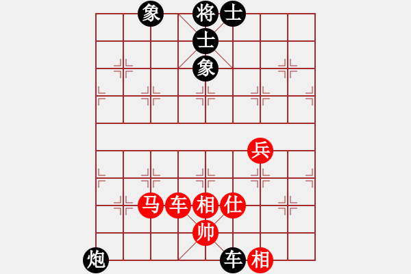 象棋棋譜圖片：風雨樓冷血(5r)-和-宇宙四號(4級) - 步數(shù)：106 