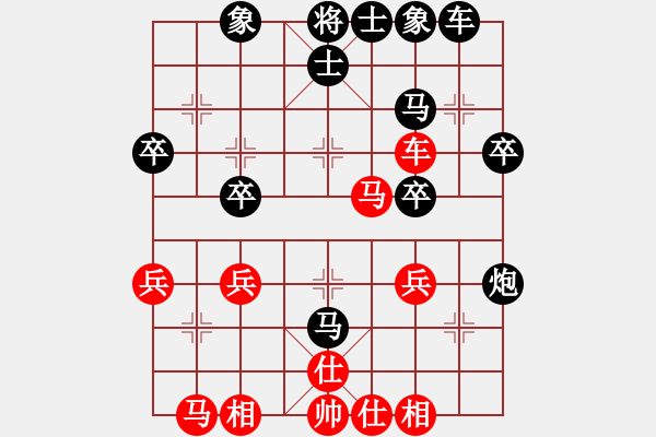 象棋棋譜圖片：風雨樓冷血(5r)-和-宇宙四號(4級) - 步數(shù)：30 