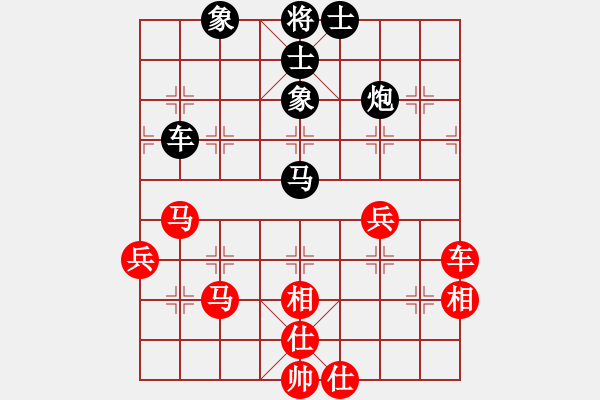 象棋棋譜圖片：風雨樓冷血(5r)-和-宇宙四號(4級) - 步數(shù)：60 