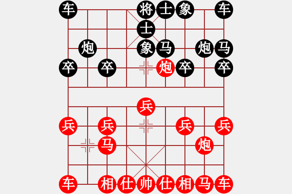 象棋棋譜圖片：34.饒先炮破象纏角馬局 變1 - 步數(shù)：10 