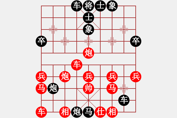 象棋棋譜圖片：352屏風(fēng)馬棄馬破當(dāng)頭炮巡河車(chē) - 步數(shù)：40 