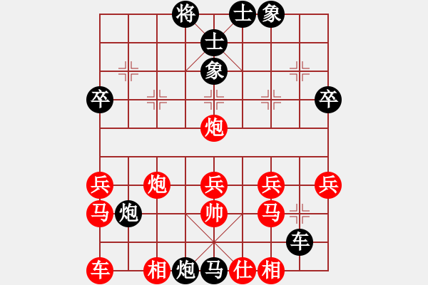 象棋棋譜圖片：352屏風(fēng)馬棄馬破當(dāng)頭炮巡河車(chē) - 步數(shù)：42 