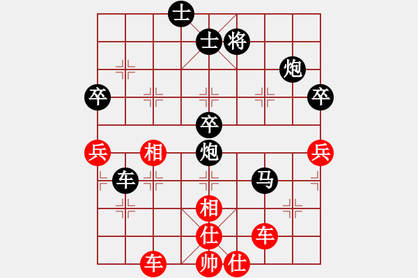 象棋棋譜圖片：仙境傳說(9段)-負-火舞(9段) - 步數：104 