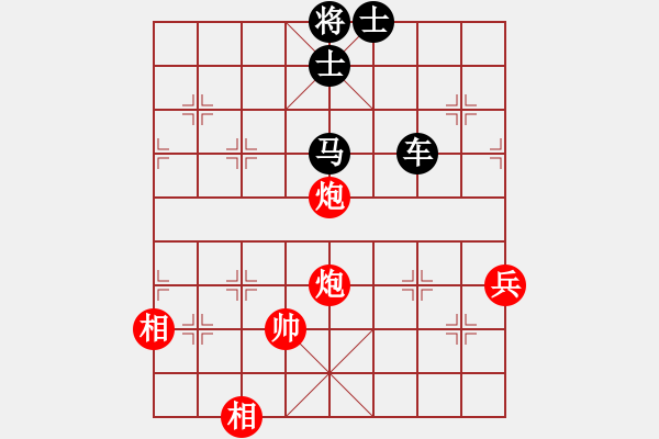 象棋棋譜圖片：第094局、New長纓縛蒼龍 Cothe365 - 步數(shù)：10 