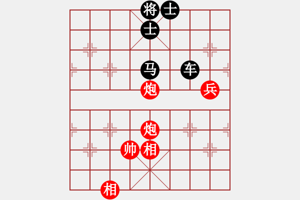 象棋棋譜圖片：第094局、New長纓縛蒼龍 Cothe365 - 步數(shù)：20 