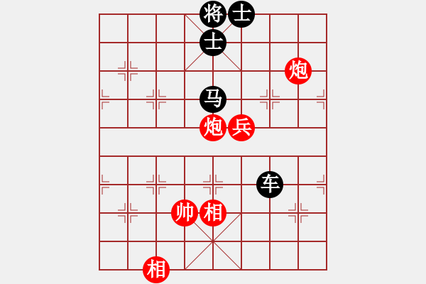 象棋棋譜圖片：第094局、New長纓縛蒼龍 Cothe365 - 步數(shù)：30 