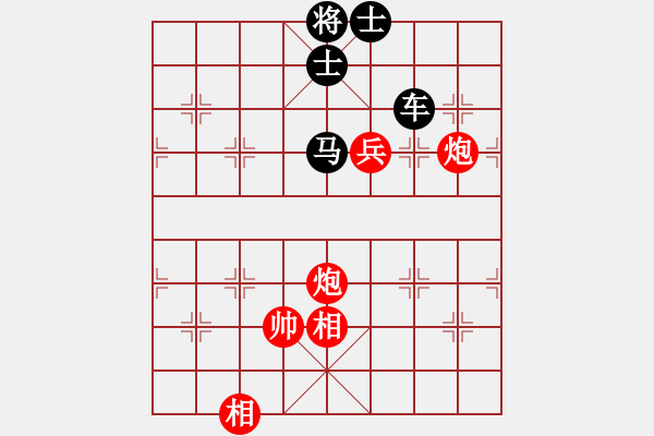 象棋棋譜圖片：第094局、New長纓縛蒼龍 Cothe365 - 步數(shù)：50 