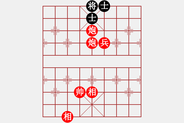 象棋棋譜圖片：第094局、New長纓縛蒼龍 Cothe365 - 步數(shù)：53 