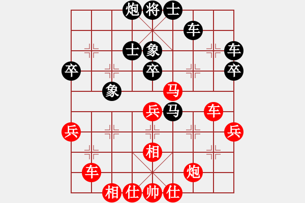 象棋棋譜圖片：上海 胡榮華 勝 上海 萬(wàn)春林 - 步數(shù)：43 