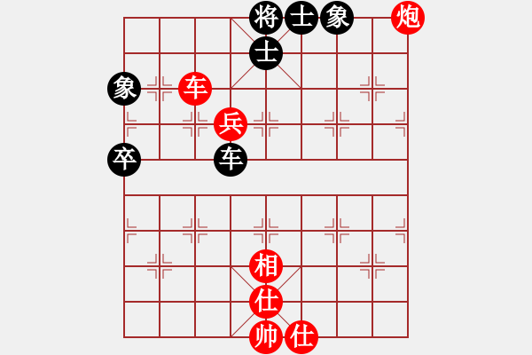 象棋棋譜圖片：贏一盤實(shí)在難[紅]先勝 Miko liu[黑] 中炮對(duì)單提馬 - 步數(shù)：100 