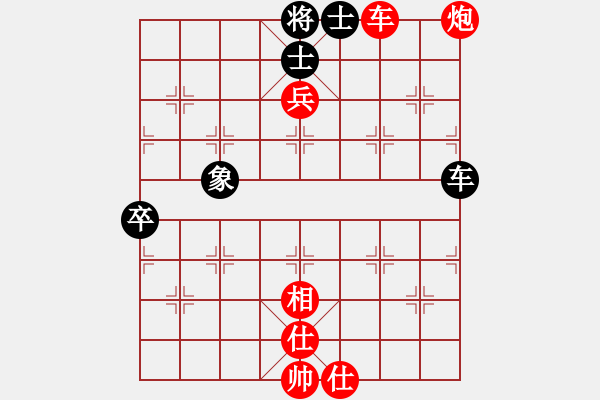 象棋棋譜圖片：贏一盤實(shí)在難[紅]先勝 Miko liu[黑] 中炮對(duì)單提馬 - 步數(shù)：110 