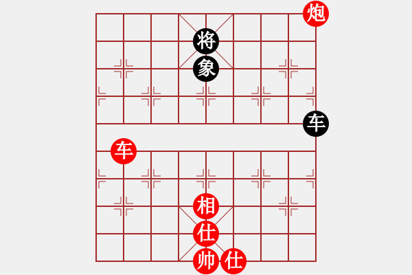 象棋棋譜圖片：贏一盤實(shí)在難[紅]先勝 Miko liu[黑] 中炮對(duì)單提馬 - 步數(shù)：117 