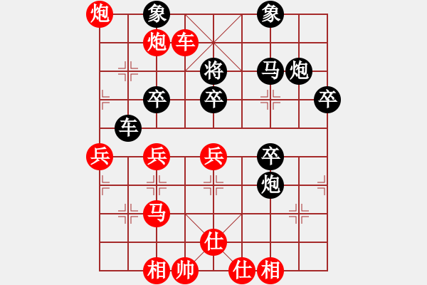 象棋棋谱图片：柳江比赛小组第6轮 - 步数：50 