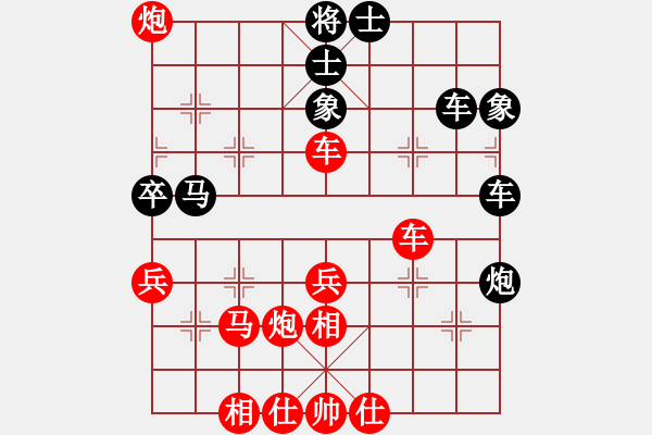 象棋棋譜圖片：海闊賽事達(dá)濟(jì)勝施鵬 - 步數(shù)：60 