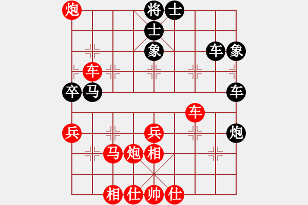 象棋棋譜圖片：海闊賽事達(dá)濟(jì)勝施鵬 - 步數(shù)：61 