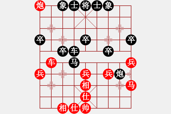 象棋棋譜圖片：澳洲大(9級)-負(fù)-奉棋協(xié)(7段) - 步數(shù)：40 