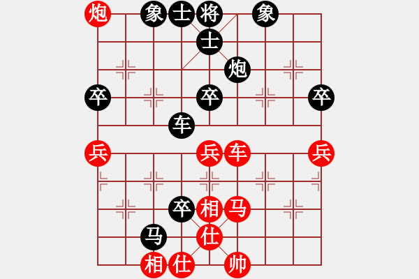 象棋棋譜圖片：澳洲大(9級)-負(fù)-奉棋協(xié)(7段) - 步數(shù)：60 