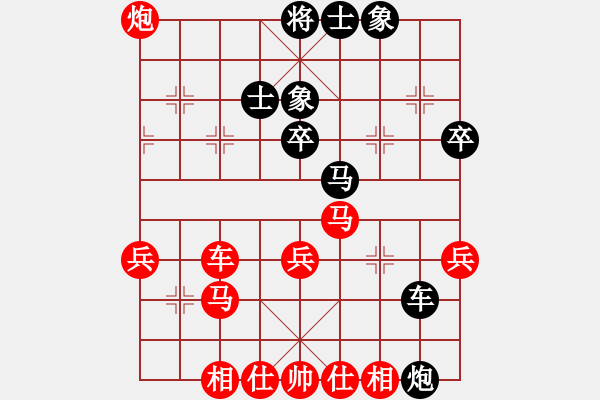 象棋棋譜圖片：阿海之王(2段)-勝-東方神棋(6段) - 步數(shù)：50 