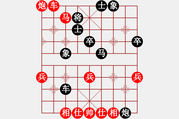 象棋棋譜圖片：阿海之王(2段)-勝-東方神棋(6段) - 步數(shù)：60 