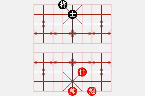 象棋棋譜圖片：對(duì)面笑殺法之二 - 步數(shù)：20 