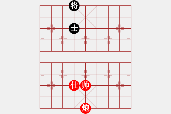 象棋棋譜圖片：對(duì)面笑殺法之二 - 步數(shù)：30 