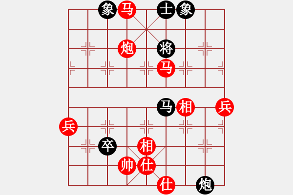 象棋棋譜圖片：junzi(2級)-勝-秋飄散(5級) - 步數：100 