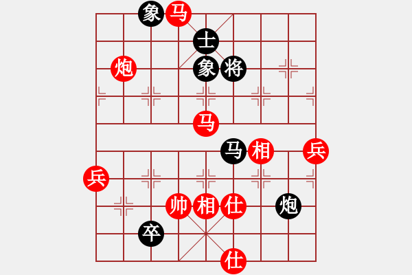 象棋棋譜圖片：junzi(2級)-勝-秋飄散(5級) - 步數：109 