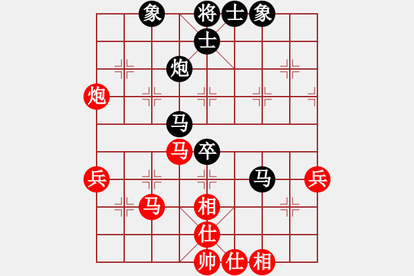 象棋棋譜圖片：junzi(2級)-勝-秋飄散(5級) - 步數：50 